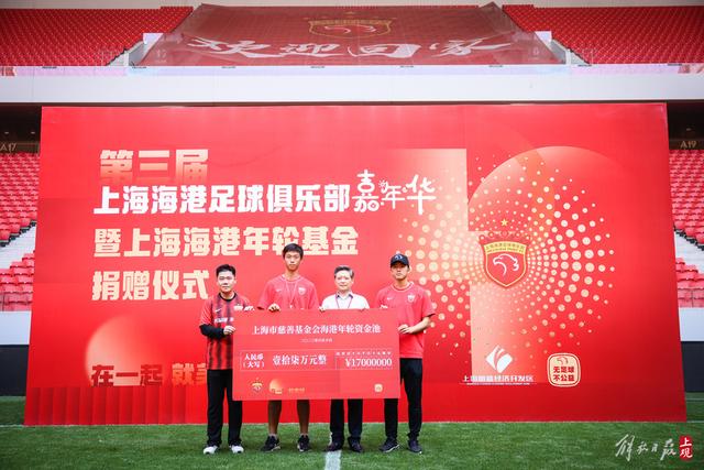杨瀚森重回青岛训练&寄语母队：明年总冠军